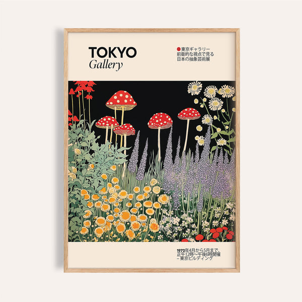 Art prints Japanese featuring surreal botanical design
