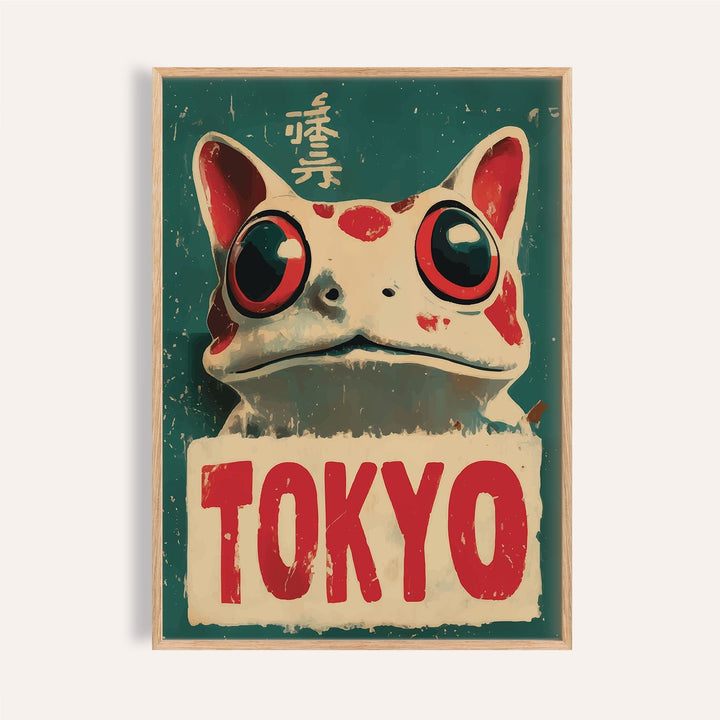 Japanese-inspired red-eyed frog artwork from frog prints collection