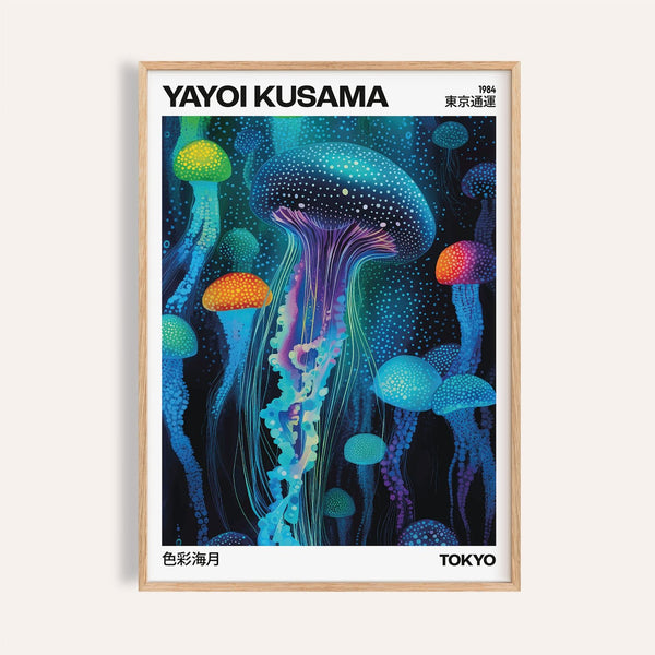 Yayoi Kusama Art colorful jellyfish poster