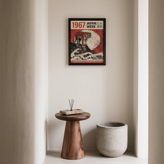 Buy Japanese Woodblock Prints