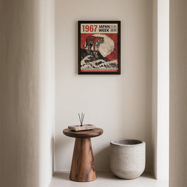 Buy Japanese Woodblock Prints