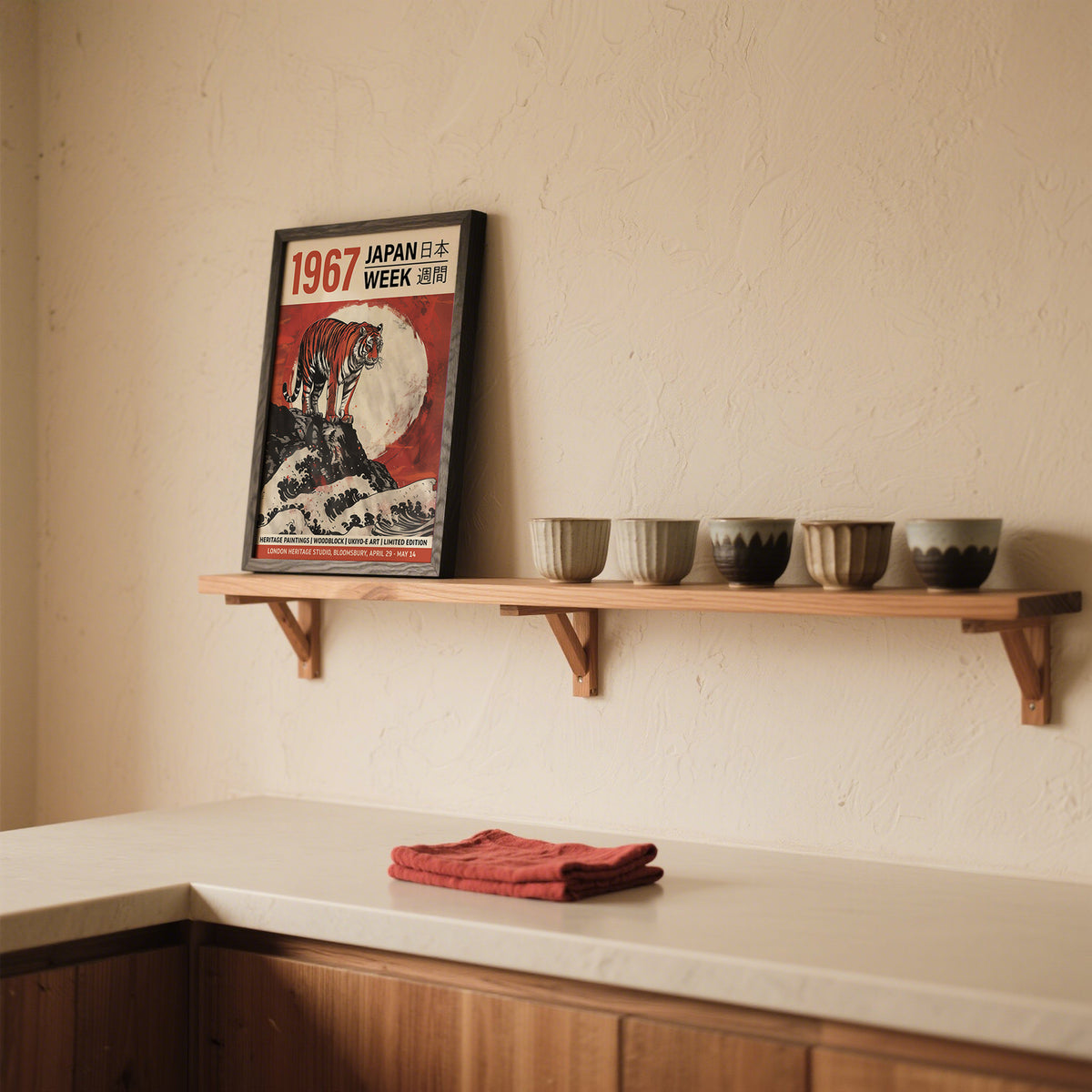 Buy Kitchen Wall Art for Japandi Home in red