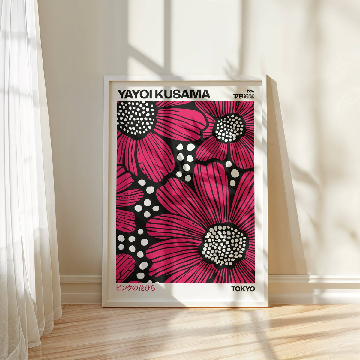 Contemporary floral pink posters for bedroom or living room decor