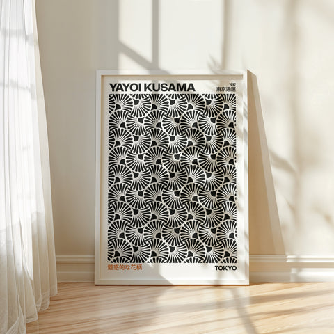 Yayoi Kusama Hypnotic Print