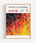 Yayoi Kusama Polka Dot Wall Art Print Japan 1986