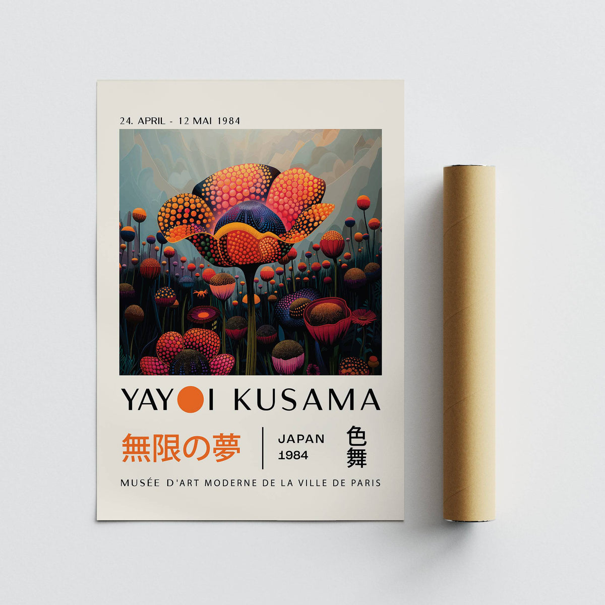 Colourful flower prints with bold red, orange, and green petals