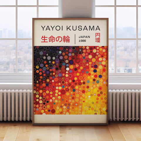 Circle of Life Kusama Dots Print