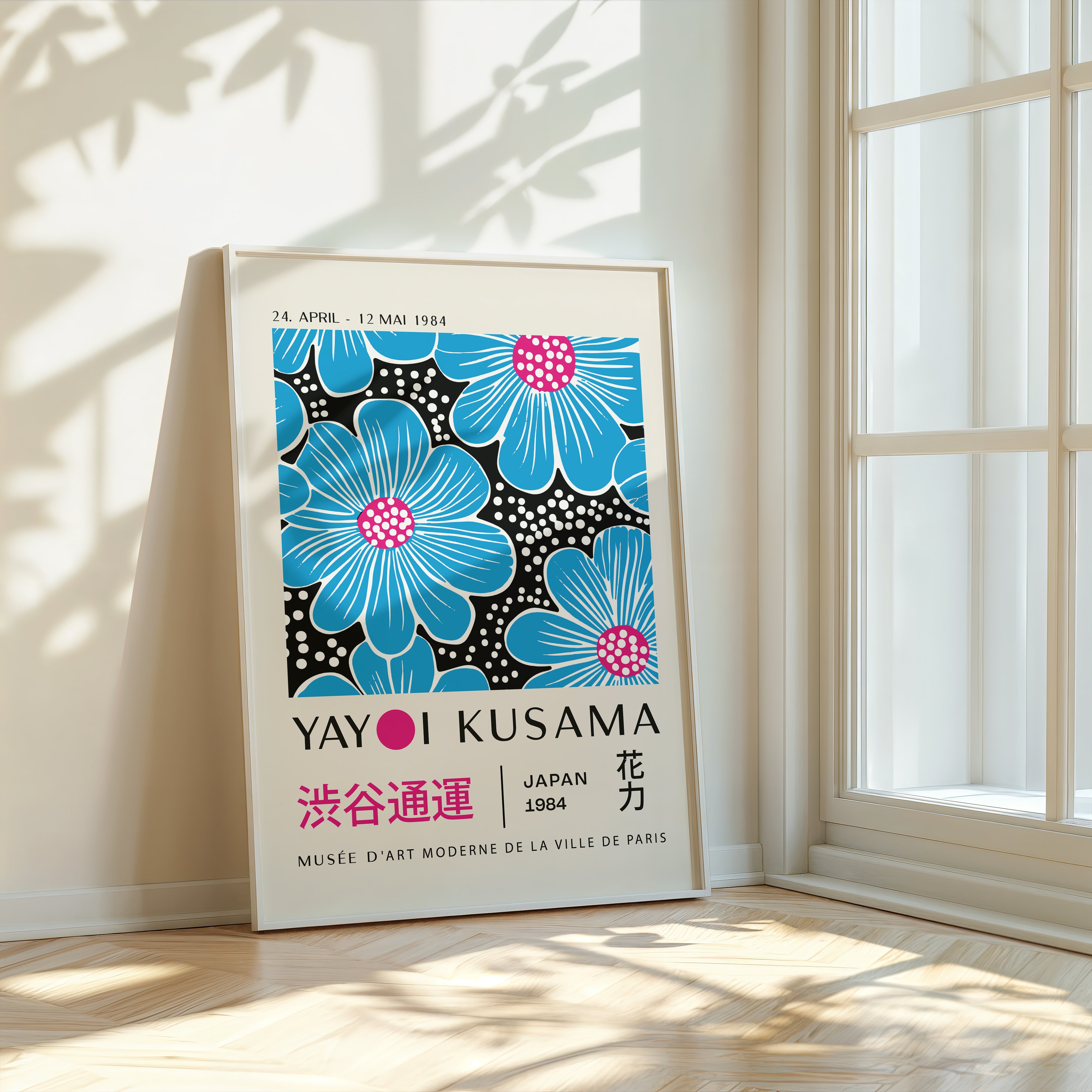 Yayoi Kusama Trendy Floral Wall Art