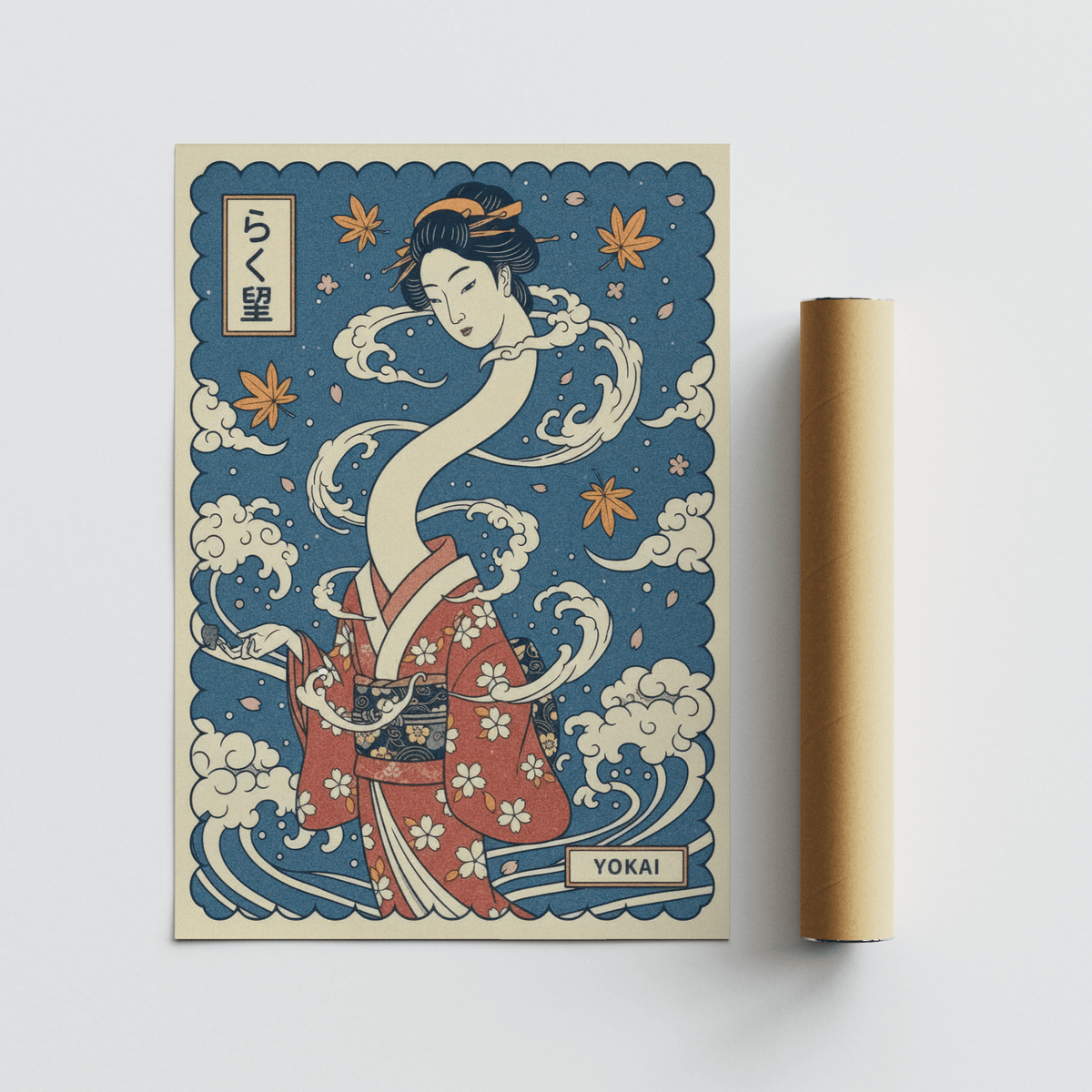 Detailed poster print of a long-neck spirit character with floating petals, clouds, and wave accents