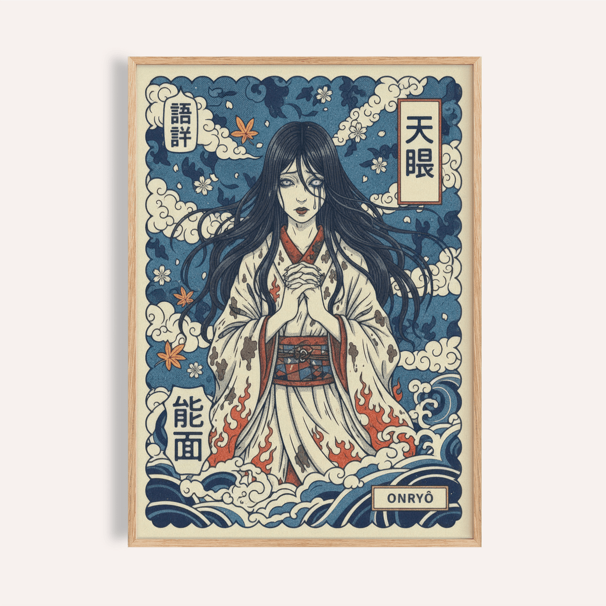 Front view of Japanese Ghost Print poster with long-haired spirit figure and cloud border