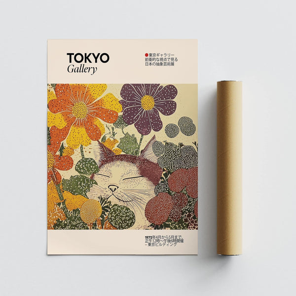 intricate Japanese artwork with detailed dot work