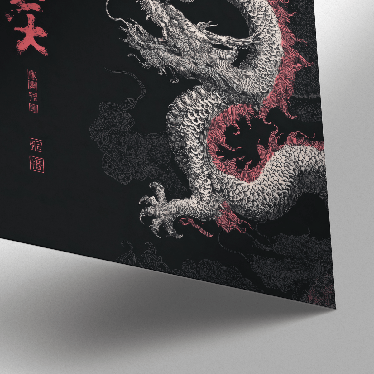 Urban apartment decor with gray Dragon Poster wall art