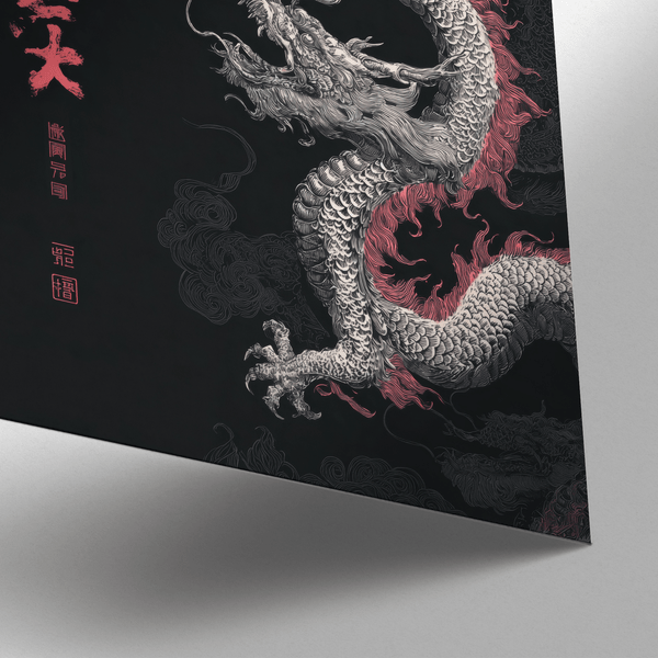 Urban apartment decor with gray Dragon Poster wall art