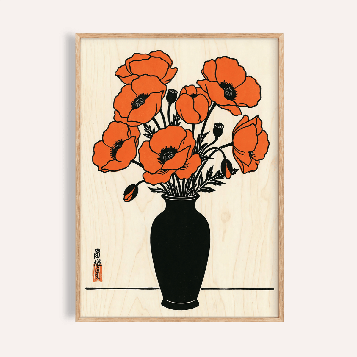 Floral Wall Art Poster in orange, black, and beige for living room wall art print