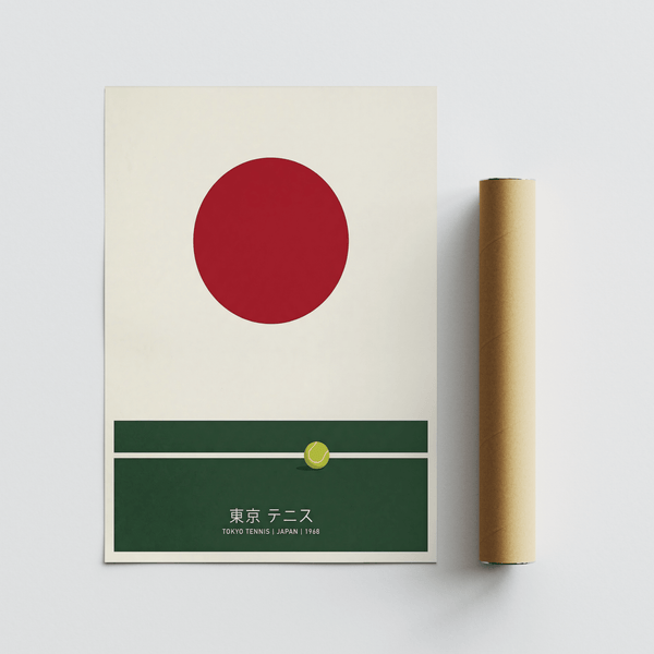 Clean sports poster print with large circle, court stripe, and ball focal point