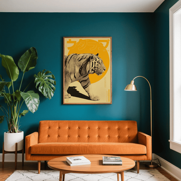 Tiger Art Print wall art, yellow and beige, for office