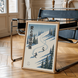 Snowboarding Wall Art featuring White snow and Green trees in home office, poster