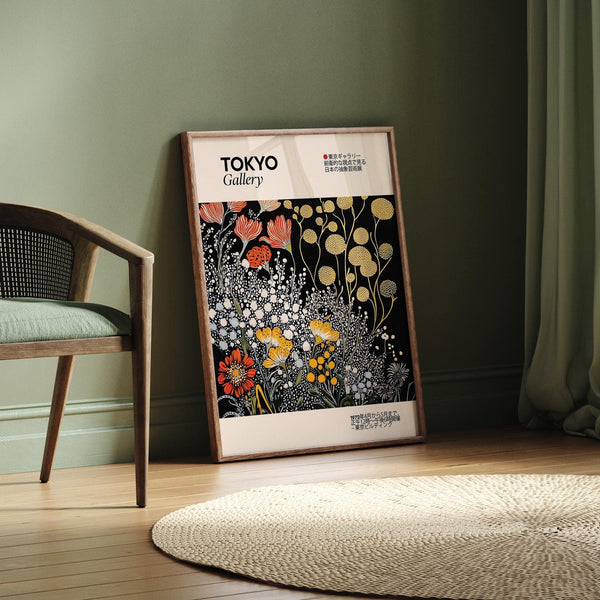 Unique vintage Japanese wall art featuring traditional aesthetics