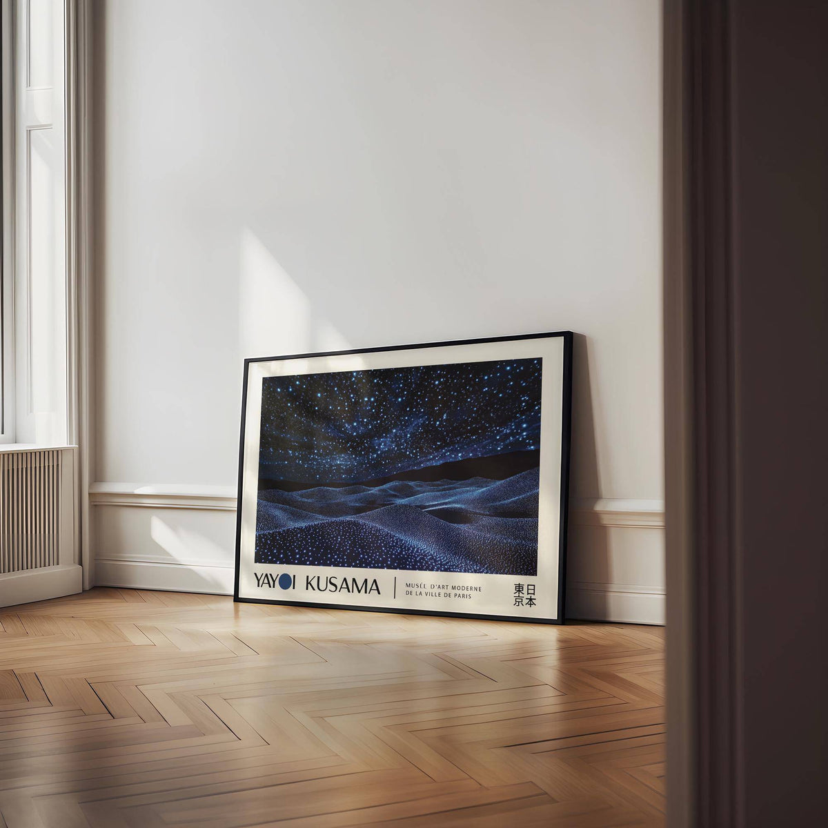 expressive night sky wall art print for stylish interiors