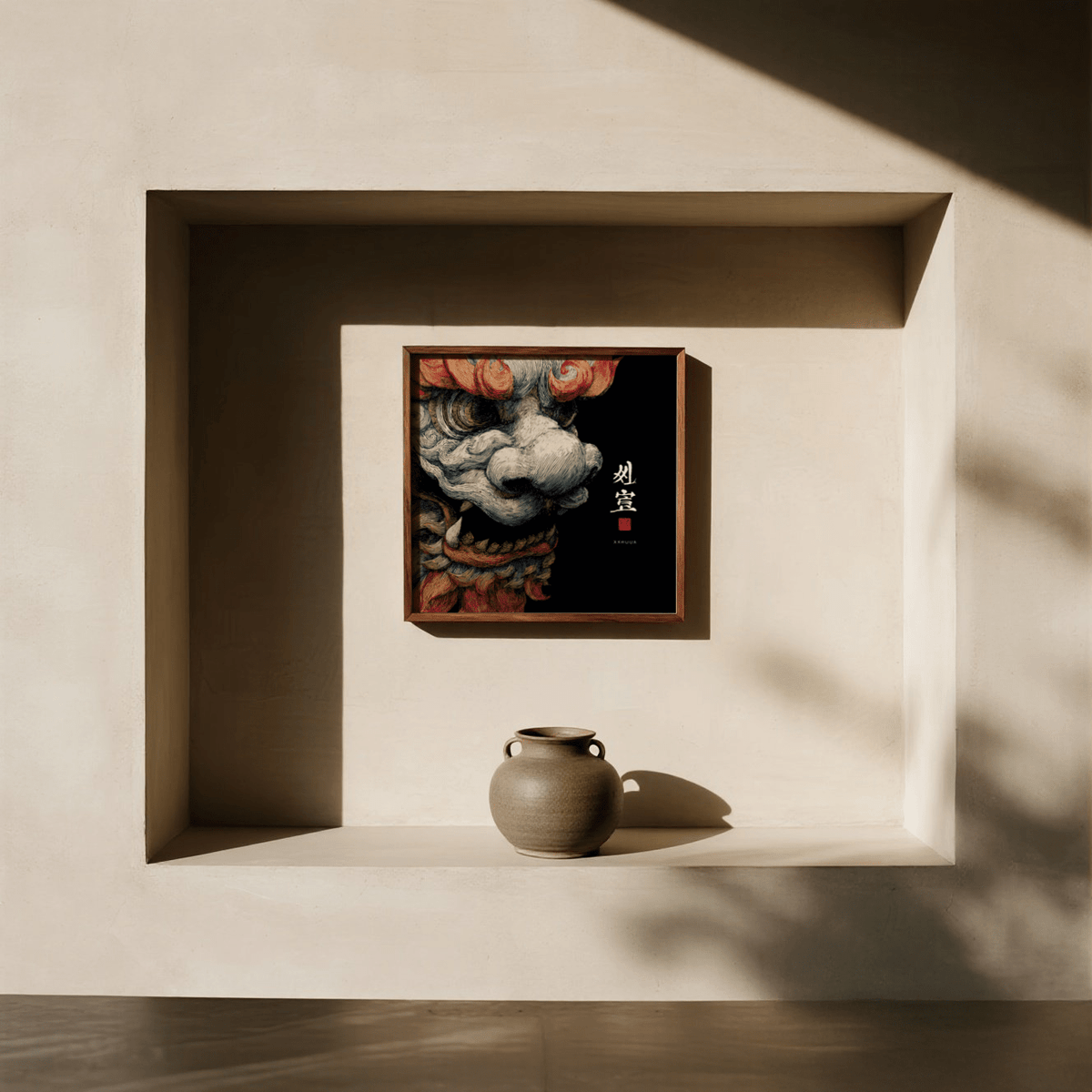 Monochrome Shisa Print for office wall, black and white design