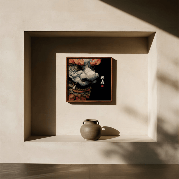 Monochrome Shisa Print for office wall, black and white design