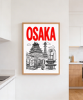 Architectural sketch poster of Osaka with canal, bridge, and signage