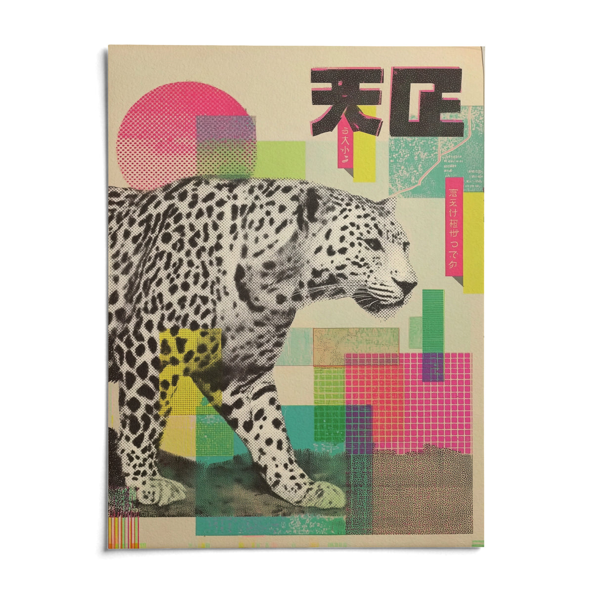 Abstract Leopard Print, shown as an unframed paper print on a plain white background