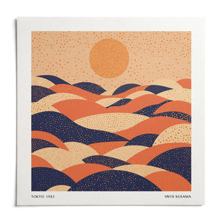Abstract Wall Art Colorful, shown as an unframed paper print on a plain white background