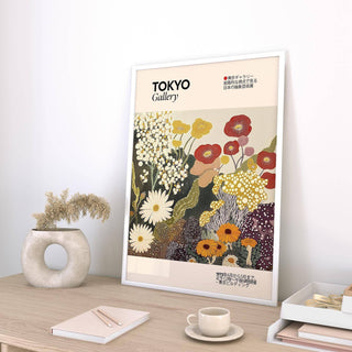 Botanical wildflower wall art for living room wall art prints