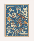 Front view of Tsukumogami Art Print poster with umbrella spirit, swirling waves, and Japanese characters