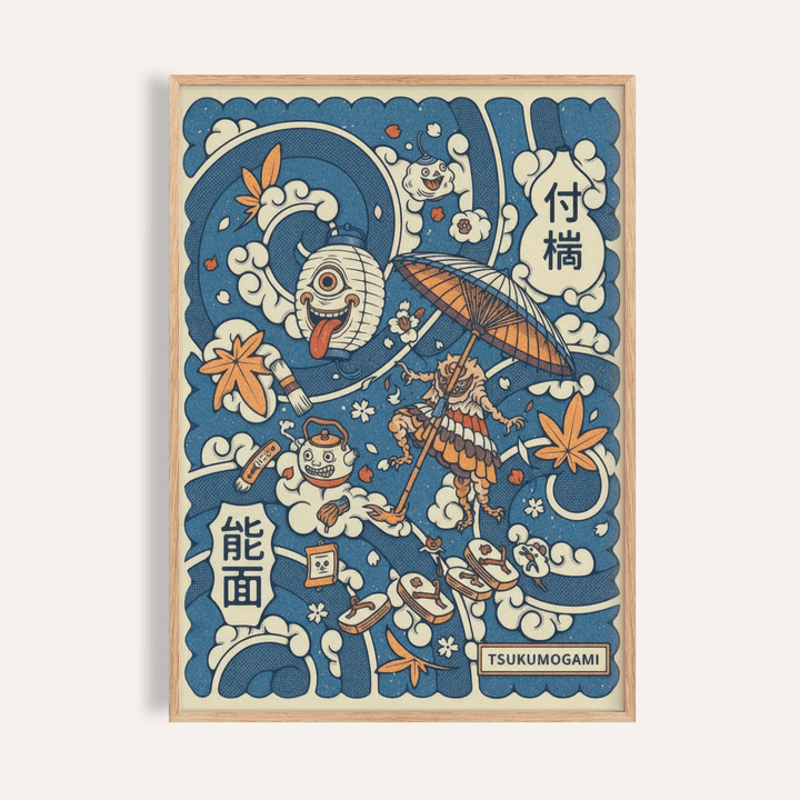 Front view of Tsukumogami Art Print poster with umbrella spirit, swirling waves, and Japanese characters