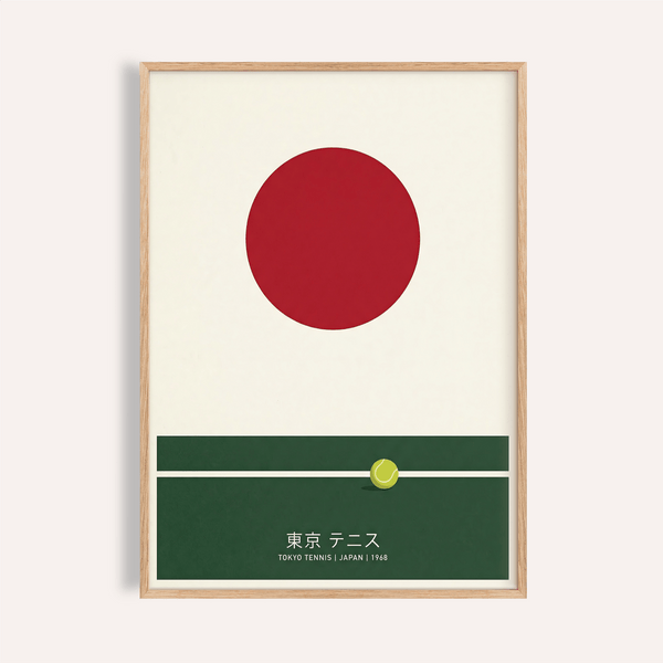 Centered red circle above green tennis court poster with Japanese text wall art