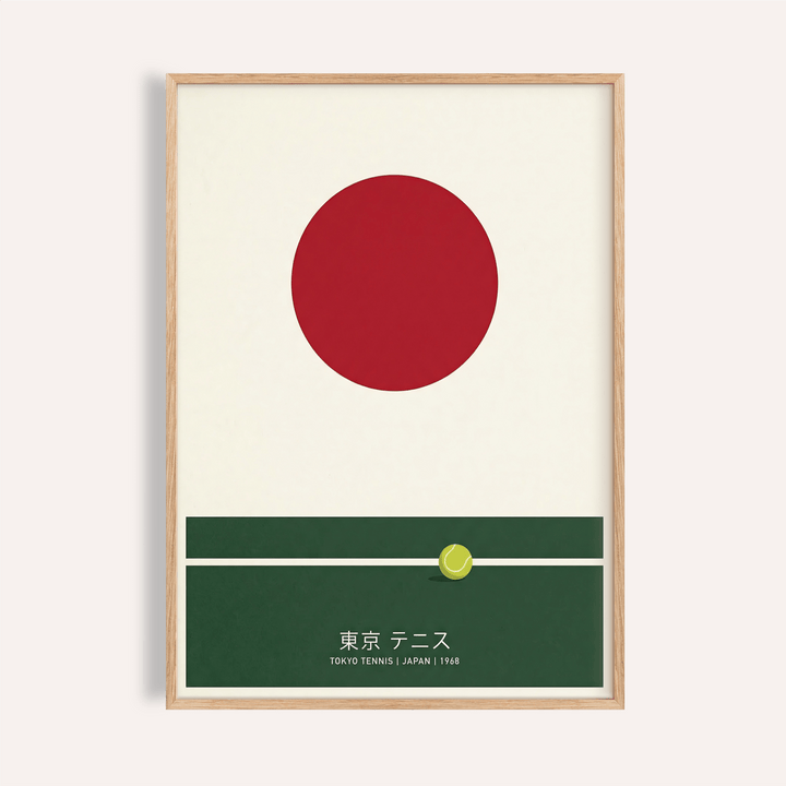 Centered red circle above green tennis court poster with Japanese text wall art