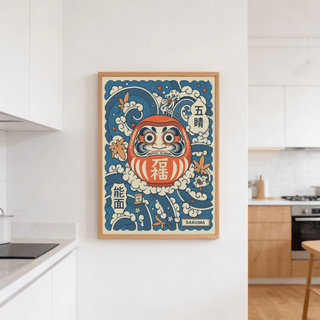 Vintage style daruma illustration framed by kanji characters