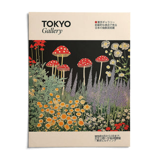 Art Prints Japanese, shown as an unframed paper print on a plain white background