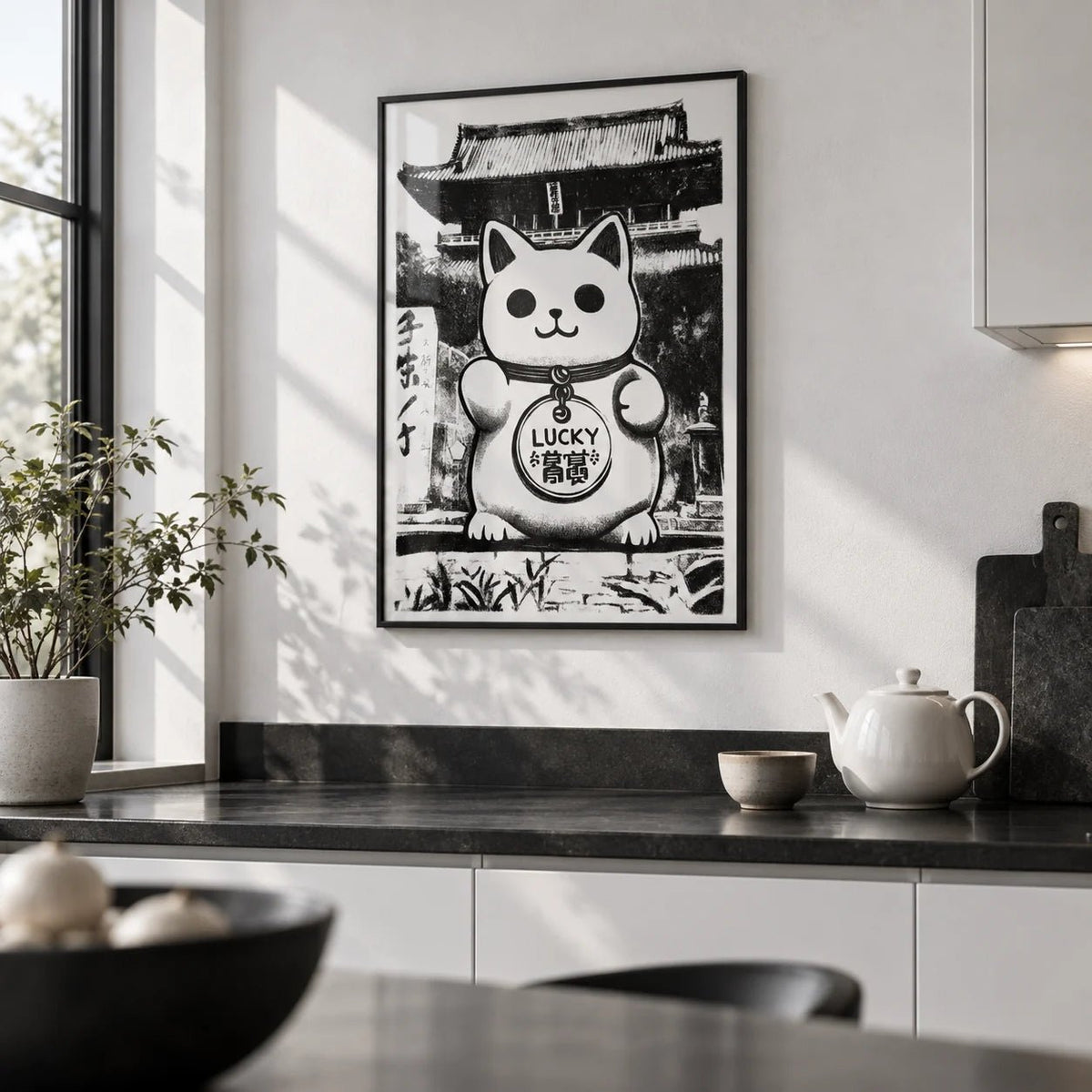 Asian Wall Decor, framed on the wall of a monochrome kitchen