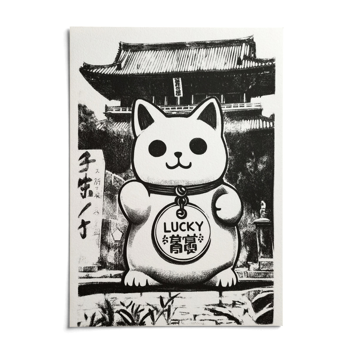 Asian Wall Decor, shown as an unframed paper print on a plain white background