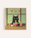 Ramen Cat Art print with Black, Red, and Green colors for kitchen walls