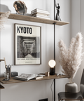 Minimalist Kyoto travel poster showing repeating torii gates and text blocks wall art print