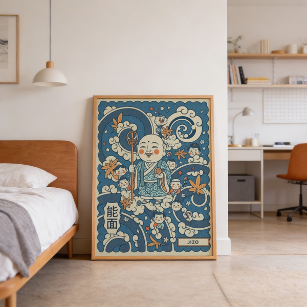 Graphic Japanese Jizo Wall Art poster with robed figure, staff, and swirling clouds