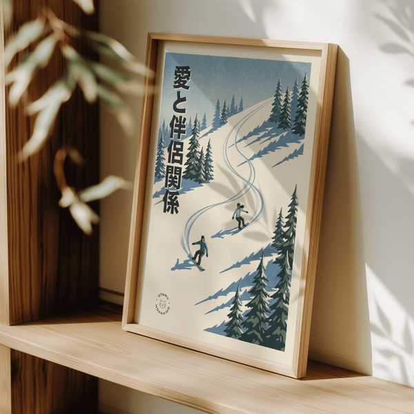 Snowboarding Wall Art White snow scene for a minimalist interior, art print