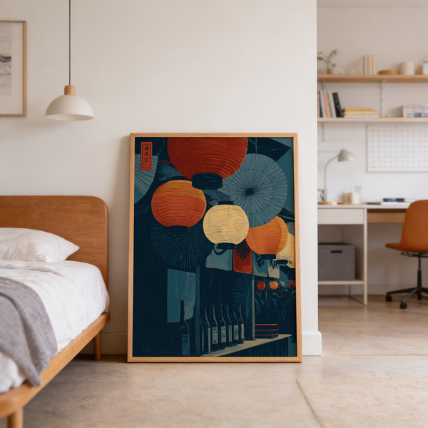 Rounded paper lantern poster with repeating circular forms and dark backdrop