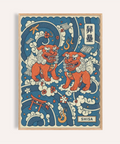 Japanese Shisa Art Print poster showing twin lion-dogs on swirling clouds