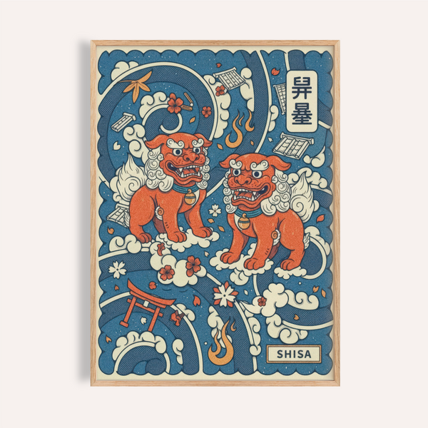 Japanese Shisa Art Print poster showing twin lion-dogs on swirling clouds