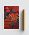 Graphic animal art featuring curled tiger, lotus blooms, and textured geometry