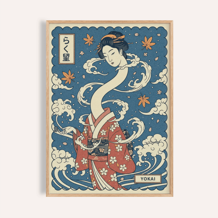 Featuring a long-neck yokai figure, this Yokai Art Print poster shows swirling clouds and falling leaves