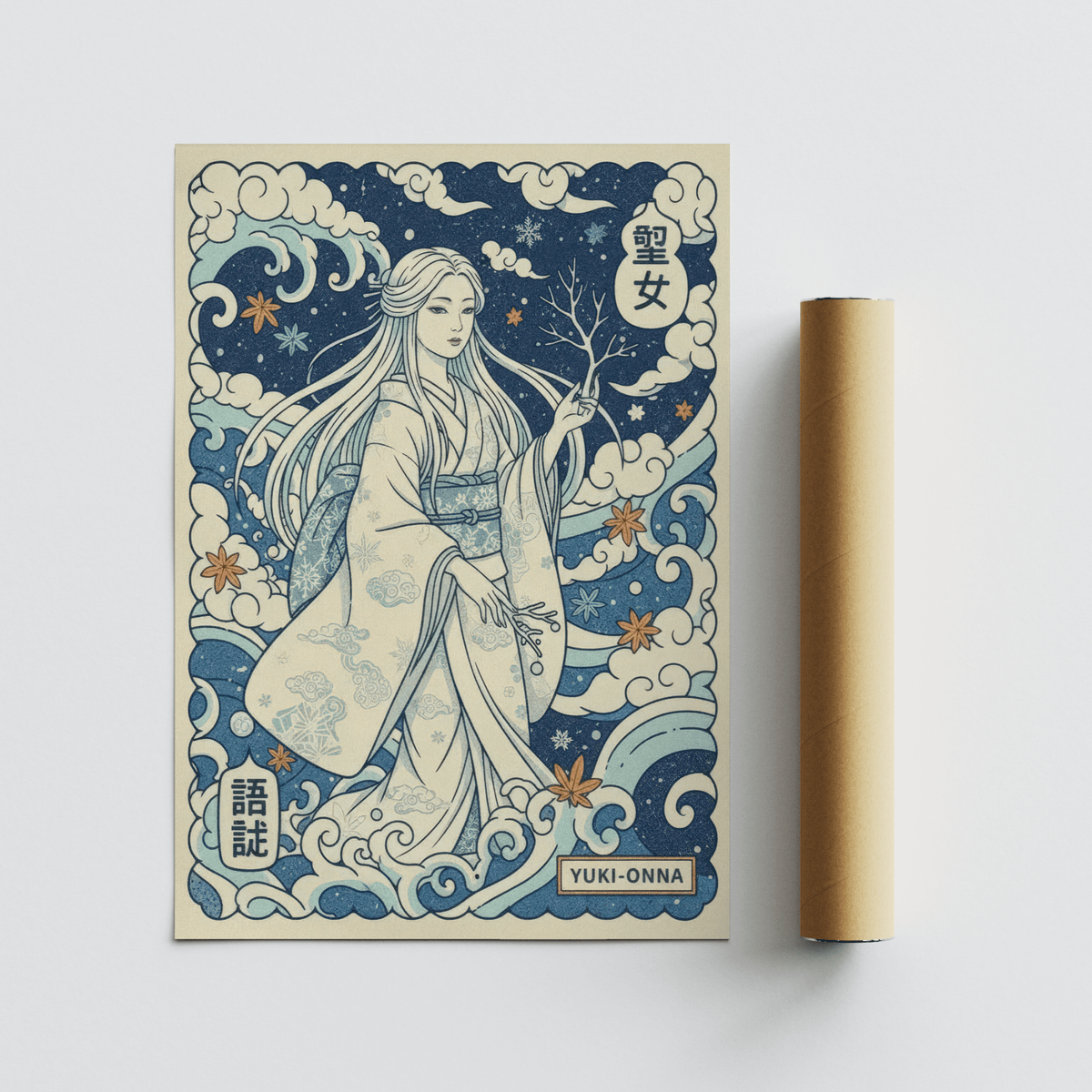 Gallery wall mockup featuring snow spirit artwork in blue and beige tones