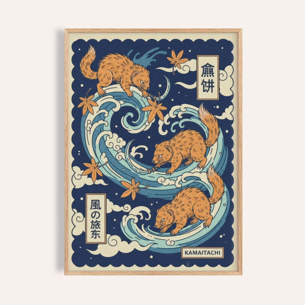 Kamaitachi Wall Art poster showing three weasel spirits on curling wind
