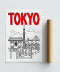 Monochrome outline illustration of Tokyo landmarks on white background