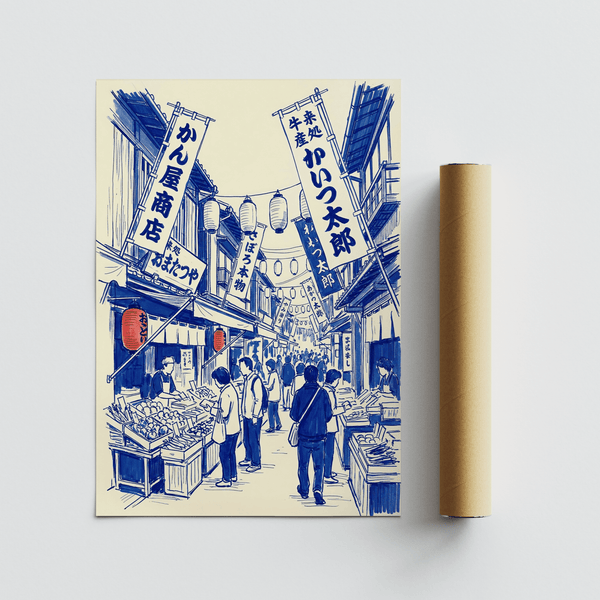 Japanese Market Art Print with blue shops and red lanterns for dining area